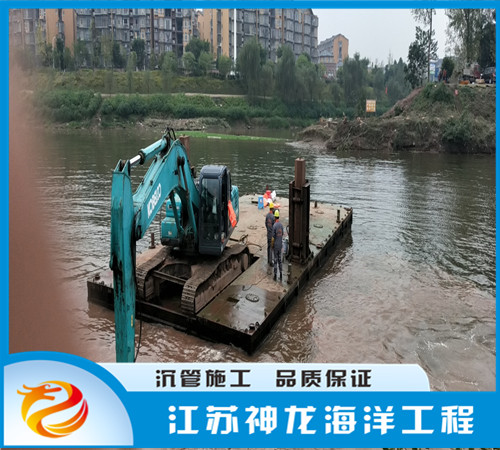 郑州污水管道沉管施工