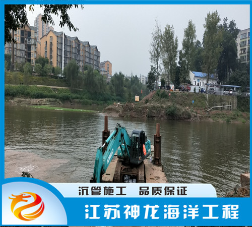 重庆水下管道安装公司