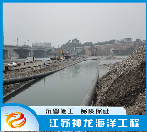 郑州水下管道沉放