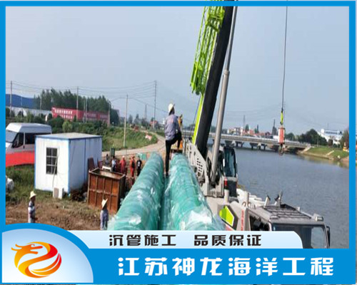 长沙取水沉管安装