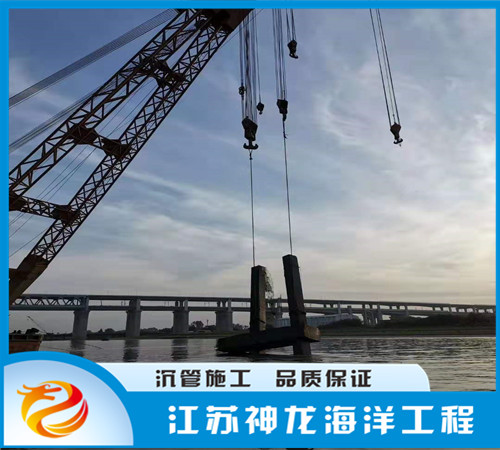 郑州管道穿越河流施工单位-咨询