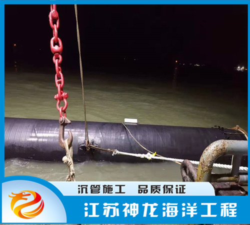 石家庄水下管道沉管穿越-注意事项