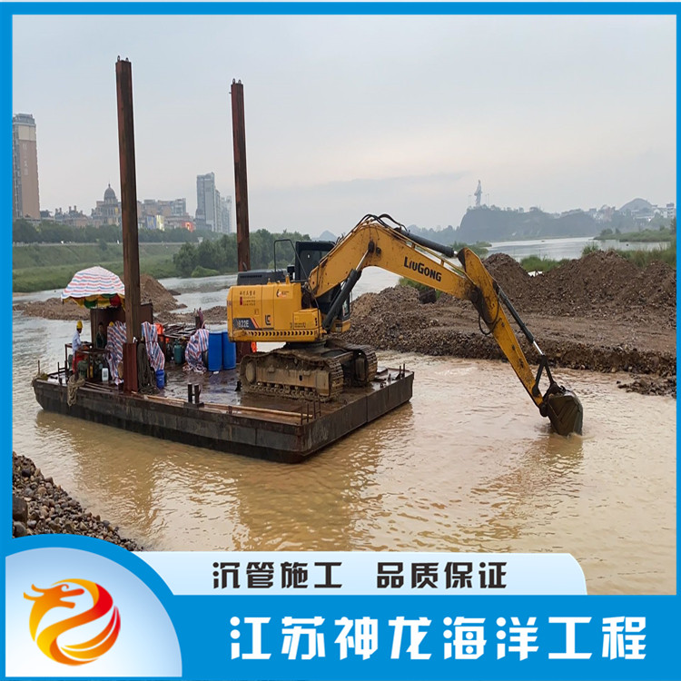 长沙水下管道安装技术--注意事项