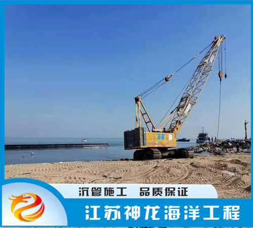 郑州实时资讯:过江安装管道