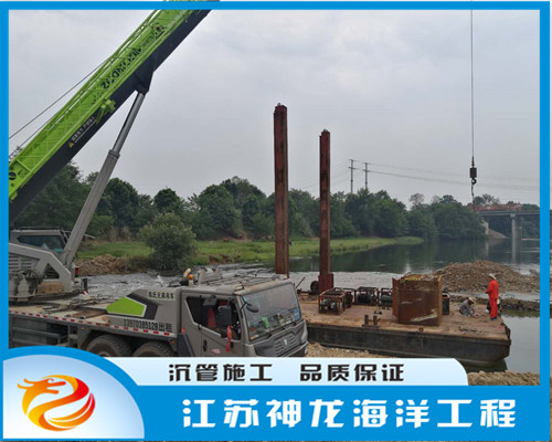 郑州管道水下安装技术