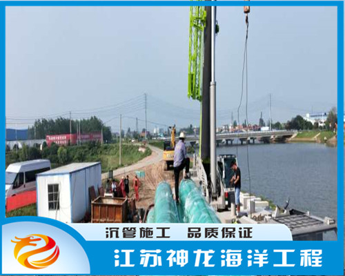 天津取水管水下改造—求购信息