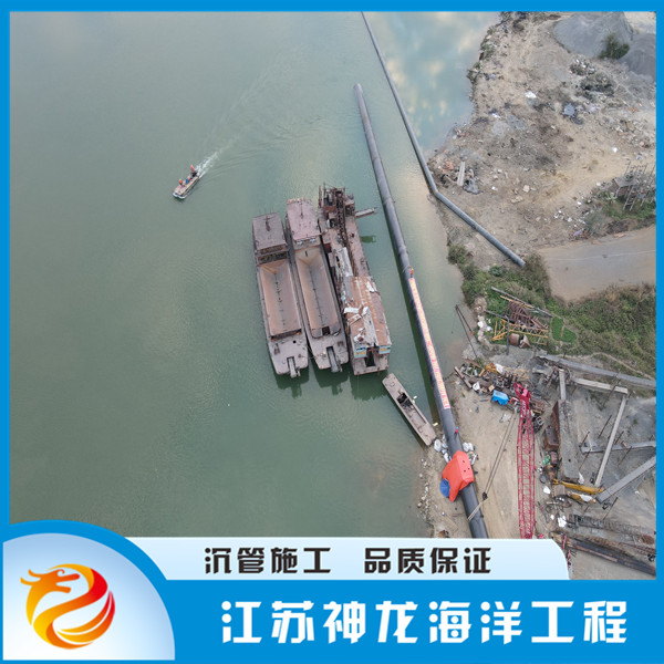 郑州资讯:排污管道水下安装—注意事项