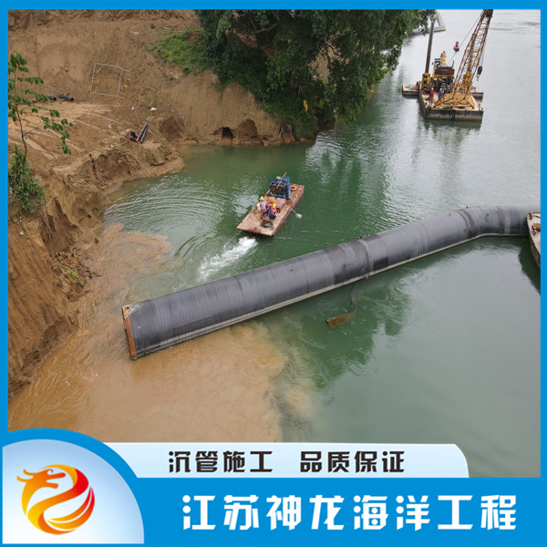 郑州过河管道安装—报价咨询