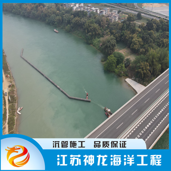 石家庄管道水下安装工程---施工单位