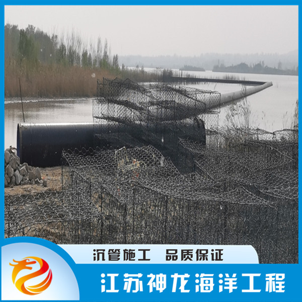 郑州水下安装过河管道---报价咨询