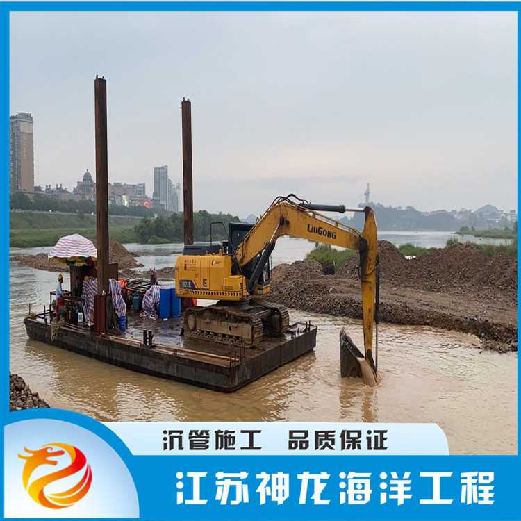 衡水临沂水下沉管施工