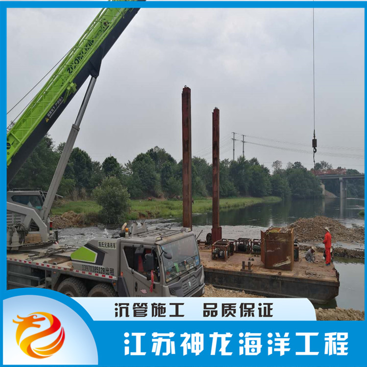 衡水宜昌市管道水下安装
